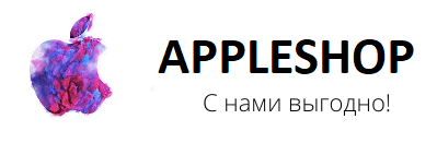 APPLESHOP